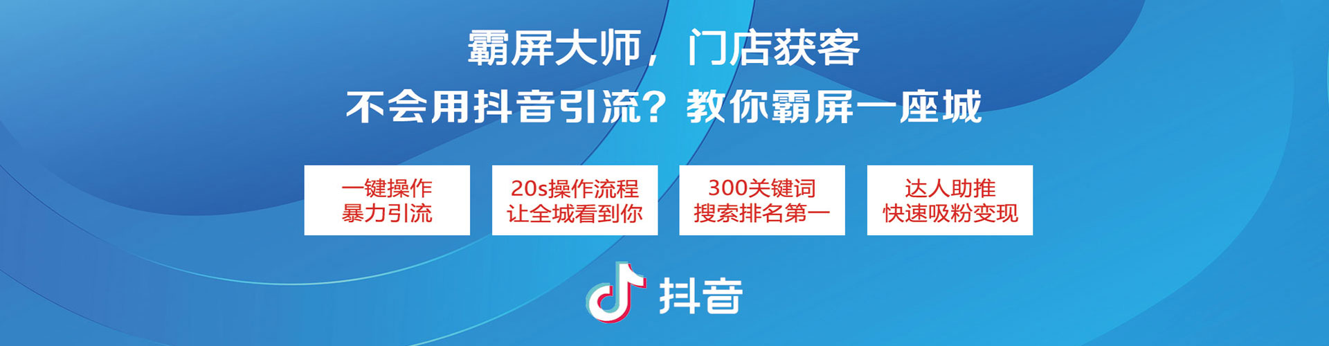 梨树百度开户高返点