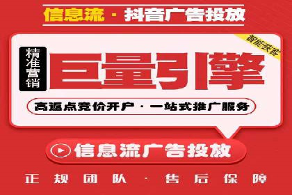成功案例：SEM开户助力中小企业崛起